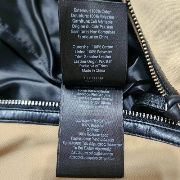 Mackage Kelsie lightweight lined beige jacket - Picture 4 of 5